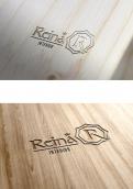 Logo & stationery # 1235472 for Logo for interior design  Reina  stam en staal  contest