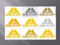 Logo & stationery # 1034545 for MELKART contest