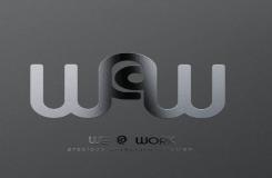 Logo & stationery # 450483 for We@Work contest