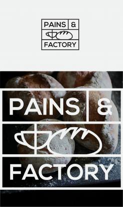Logo & stationery # 947290 for Logo and Branding for Craft Bakery around Paris contest