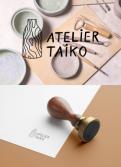 Logo & stationery # 1298573 for Logo and house style for a creative workshop atelier contest
