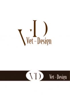 Logo & stationery # 734309 for Creation of a logo design for an international company offering innovative products in the equine veterinary sector contest