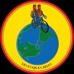 Logo & stationery # 241344 for Logo and stationery for a crazy project : cross South America by bike ! contest