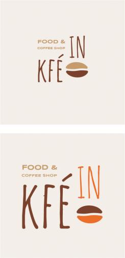 Logo & stationery # 1230225 for creation of a logo for a food   coffee shop contest