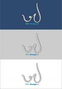 Logo & stationery # 737864 for Creation of a logo design for an international company offering innovative products in the equine veterinary sector contest