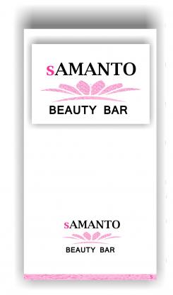 Logo & stationery # 442611 for CREATING AN ATTRACTIVE LOGO FOR A NEW BEAUTY BAR CALLED 