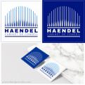 Logo & stationery # 1259690 for Haendel logo and identity contest