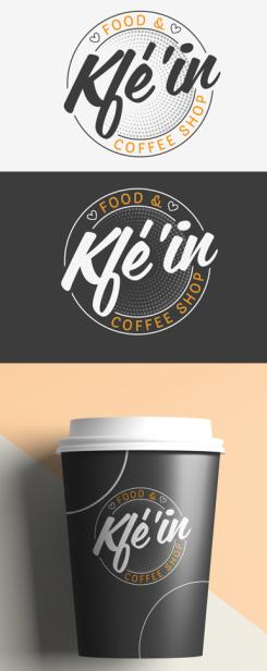 Logo & stationery # 1227641 for creation of a logo for a food   coffee shop contest