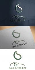 Logo & stationery # 975697 for Design a logo    house style  for an energy healing start up   contest