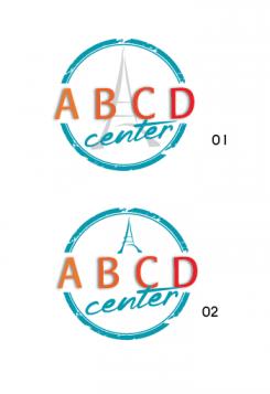 Logo & stationery # 652046 for Creating a dynamic logo for a business center in Paris contest