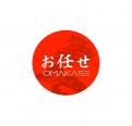 Logo & Huisstijl # 1147960 voor Ontwerp een logo en huistijl voor nieuwe Japanse Chefstable restaurant wedstrijd