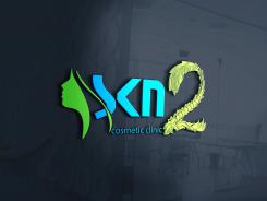 Logo & stationery # 1099695 for Design the logo and corporate identity for the SKN2 cosmetic clinic contest