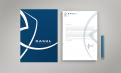 Logo & stationery # 620522 for LAW firm contest