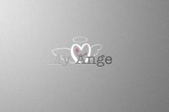 Logo & stationery # 684841 for MyAnge - Sleep and Stress contest