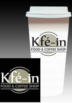 Logo & stationery # 1228254 for creation of a logo for a food   coffee shop contest