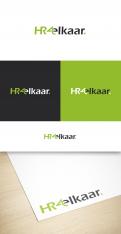 Logo & Huisstijl # 1165577 voor Ontwerp een Logo   Huisstijl voor nieuw bedrijf  HR4elkaar wedstrijd