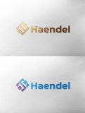 Logo & stationery # 1260581 for Haendel logo and identity contest