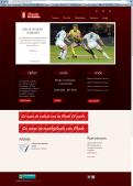 Webpagina design # 97346 voor Voetbalsite wedstrijd