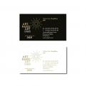 Business card # 1153381 for EASY and FAST WORK! MAIL SIGNATURES contest