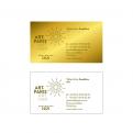 Business card # 1153340 for EASY and FAST WORK! MAIL SIGNATURES contest