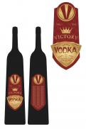 Other # 518102 for Design an authentic, iconic, desirable and high-end bottle for our Vodka brand.  contest