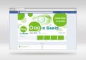 Facebook pagina # 512680 voor Oogstrelend ontwerp Facebookpagina wedstrijd