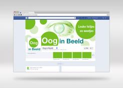 Facebook pagina # 512680 voor Oogstrelend ontwerp Facebookpagina wedstrijd