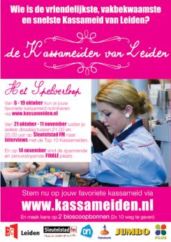 Flyer, (Toegangs)Kaart # 386904 voor Flyer De Kassameiden van Leiden wedstrijd