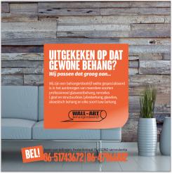 Flyer, (Toegangs)Kaart # 711606 voor frisse en uitdagende flayer, voor een behangers bedrijf: behangersbedrijf Wall-Art  wedstrijd