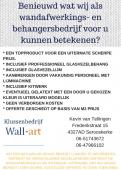 Flyer, (Toegangs)Kaart # 711617 voor frisse en uitdagende flayer, voor een behangers bedrijf: behangersbedrijf Wall-Art  wedstrijd