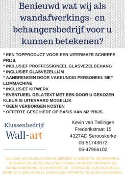 Flyer, (Toegangs)Kaart # 711617 voor frisse en uitdagende flayer, voor een behangers bedrijf: behangersbedrijf Wall-Art  wedstrijd