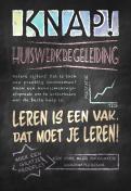 Flyer, (Toegangs)Kaart # 916397 voor Kerstactie Huiswerkinstituut wedstrijd