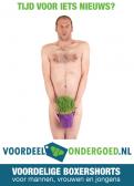 Flyer, (Toegangs)Kaart # 29610 voor Voordeelondergoed wedstrijd