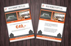 Flyer, (Toegangs)Kaart # 63711 voor HMS wedstrijd