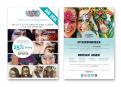 Flyer, (Toegangs)Kaart # 878084 voor Aanbieding Flyer voor workshops wedstrijd