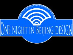 Stationery design # 83026 for One night in Beijing design contest