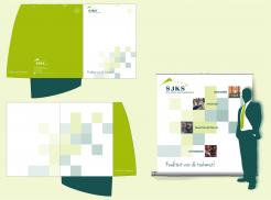 Stationery design # 780865 for Educational corporate identity contest