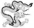 Illustratie, Tekening, Kledingopdruk # 45230 voor Digitale versie van een met de hand getekende draak wedstrijd