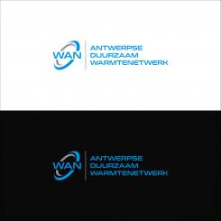 Logo # 1172901 voor Ontwerp een logo voor een duurzaam warmtenetwerk in de Antwerpse haven  wedstrijd