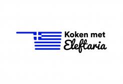 Logo # 909467 voor Koken met Elefteria wedstrijd