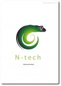 Logo design # 83583 for n-tech contest