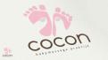 Logo # 38853 voor Logo voor babymassage praktijk Cocon wedstrijd
