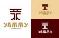 Logo # 1056993 voor ontwerp een horeca logo voor een nieuw te openen asian korean bbq restaurant wedstrijd