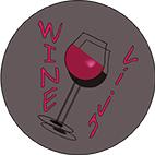 Logo design # 913160 for Logo for Dietmethode Wijn&Lijn (Wine&Line)  contest