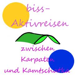 Logo  # 248377 für Logo für Reiseveranstalter von Aktivreisen Wettbewerb