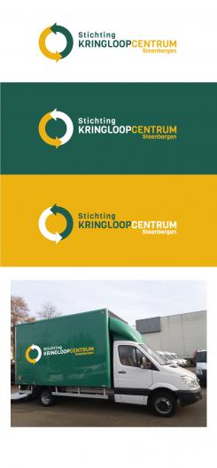 Logo # 790031 voor Ontwerp een krachtig logo voor stichting kringloopcentrum steenbergen wedstrijd