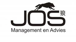 Logo design # 356461 for JOS Management en Advies (English) contest