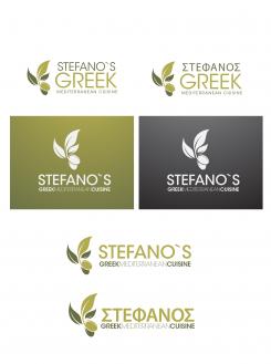 Logo # 346100 voor Stefano`s wedstrijd