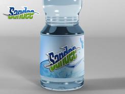 Logo # 436403 voor Ontwerp een logo voor een nieuw drinkwatermerk wedstrijd