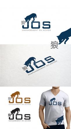 Logo design # 361776 for JOS Management en Advies (English) contest